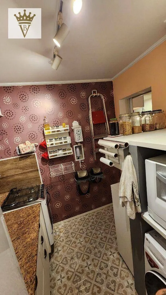 Apartamento, 1 quarto, 35 m² - Foto 3