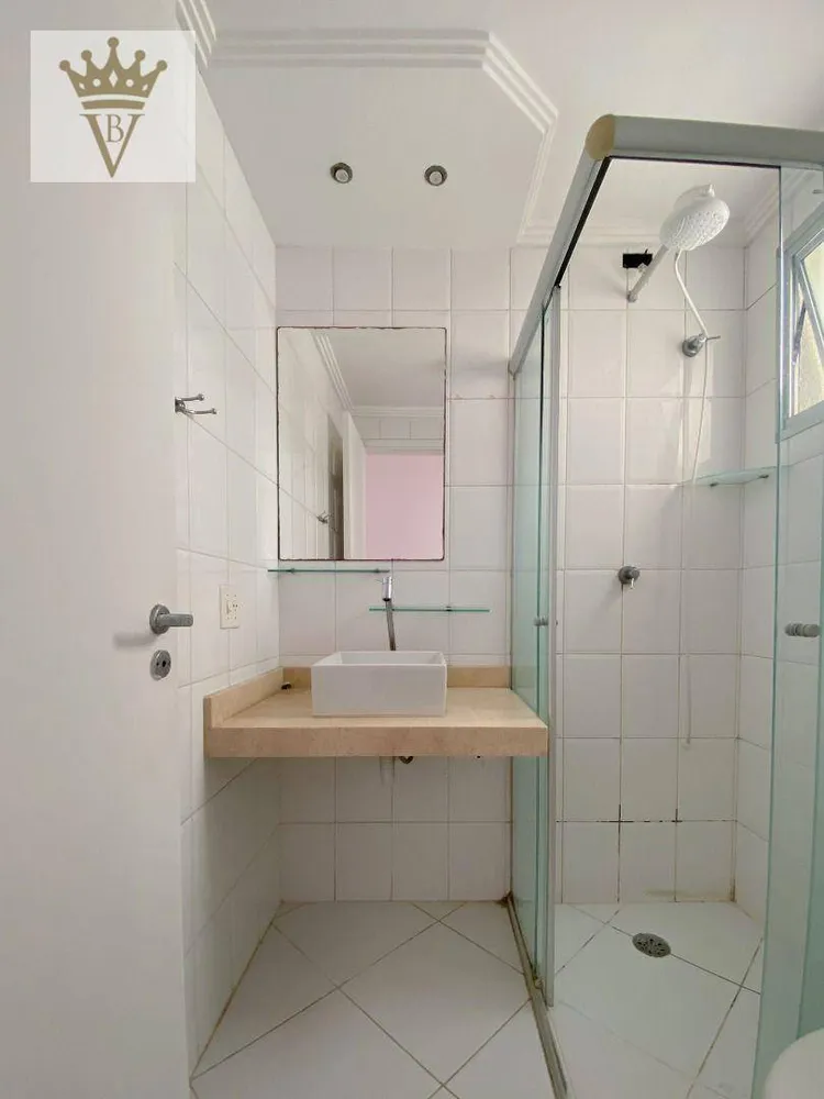 Apartamento, 2 quartos, 46 m² - Foto 7