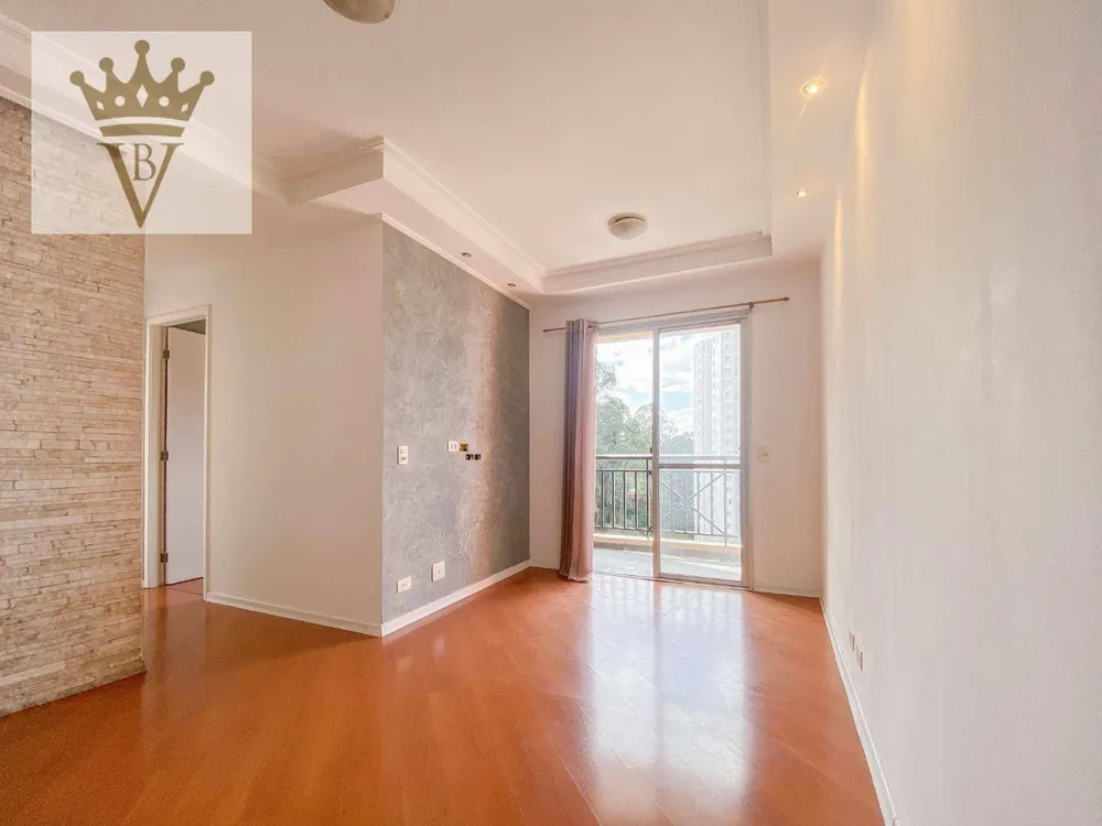 Apartamento, 2 quartos, 46 m² - Foto 1