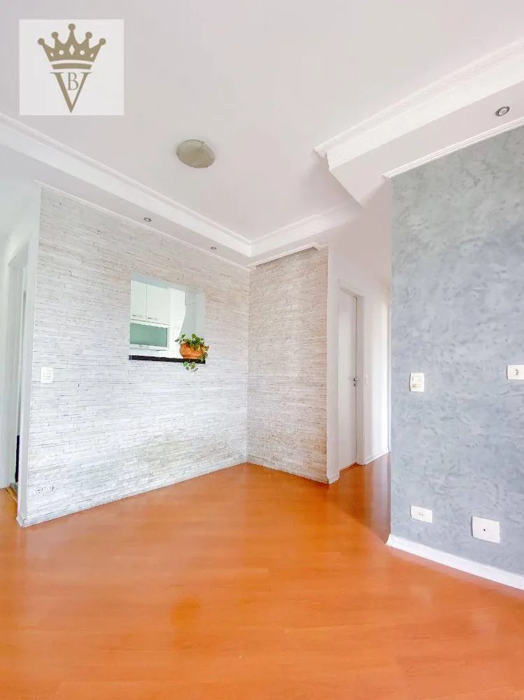Apartamento, 2 quartos, 46 m² - Foto 2
