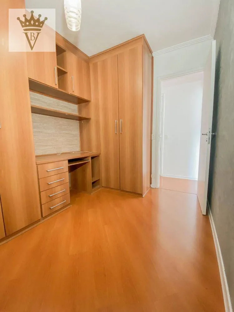 Apartamento, 2 quartos, 46 m² - Foto 6