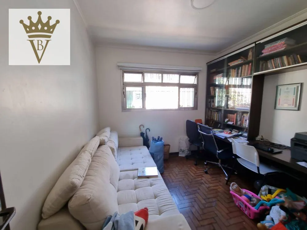 Casa, 5 quartos, 300 m² - Foto 2
