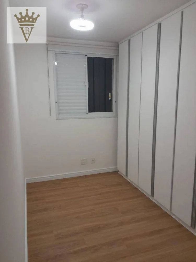 Apartamento, 2 quartos, 70 m² - Foto 7