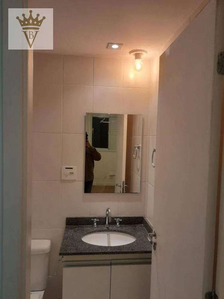 Apartamento, 2 quartos, 70 m² - Foto 15