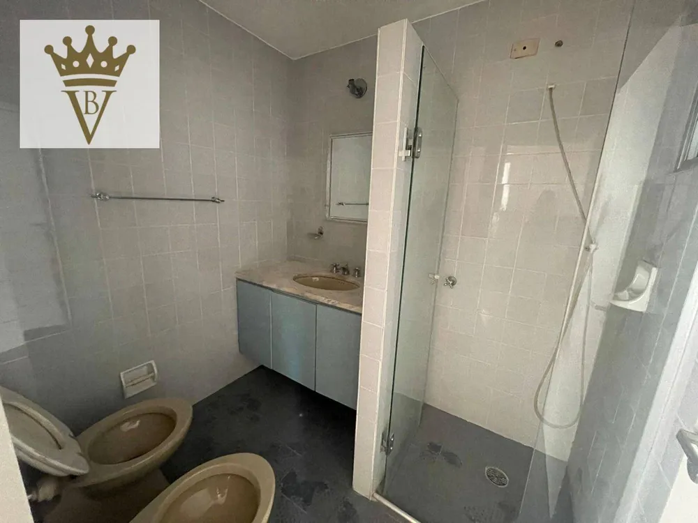 Apartamento, 2 quartos, 108 m² - Foto 1