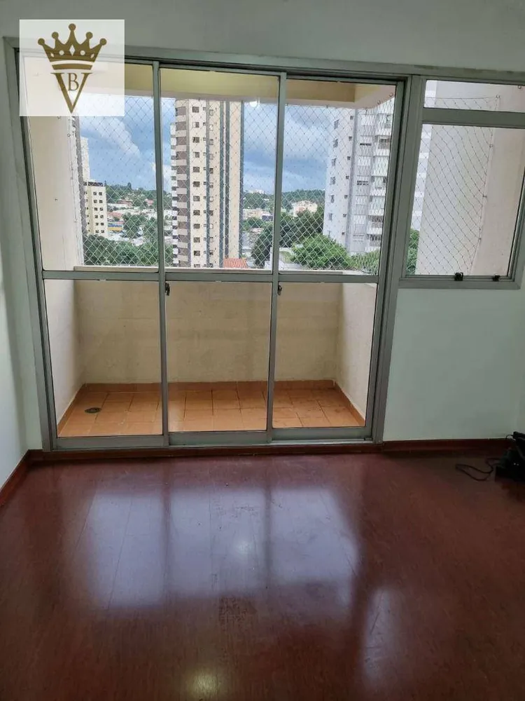 Apartamento, 2 quartos, 70 m² - Foto 1