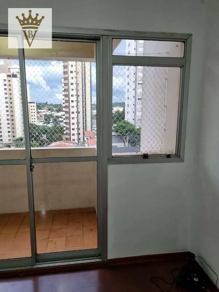 Apartamento, 2 quartos, 70 m² - Foto 7