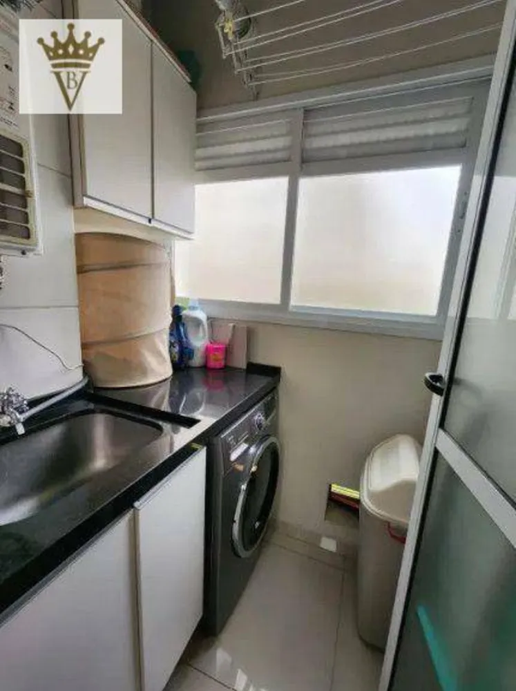 Apartamento, 2 quartos, 70 m² - Foto 16