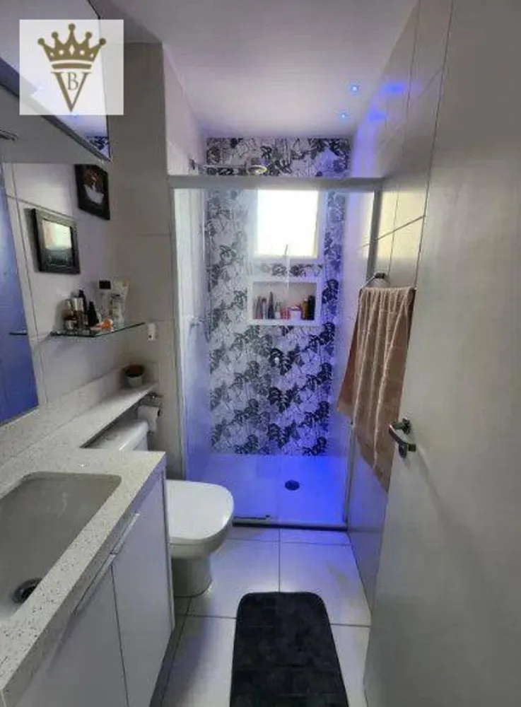 Apartamento, 2 quartos, 70 m² - Foto 5