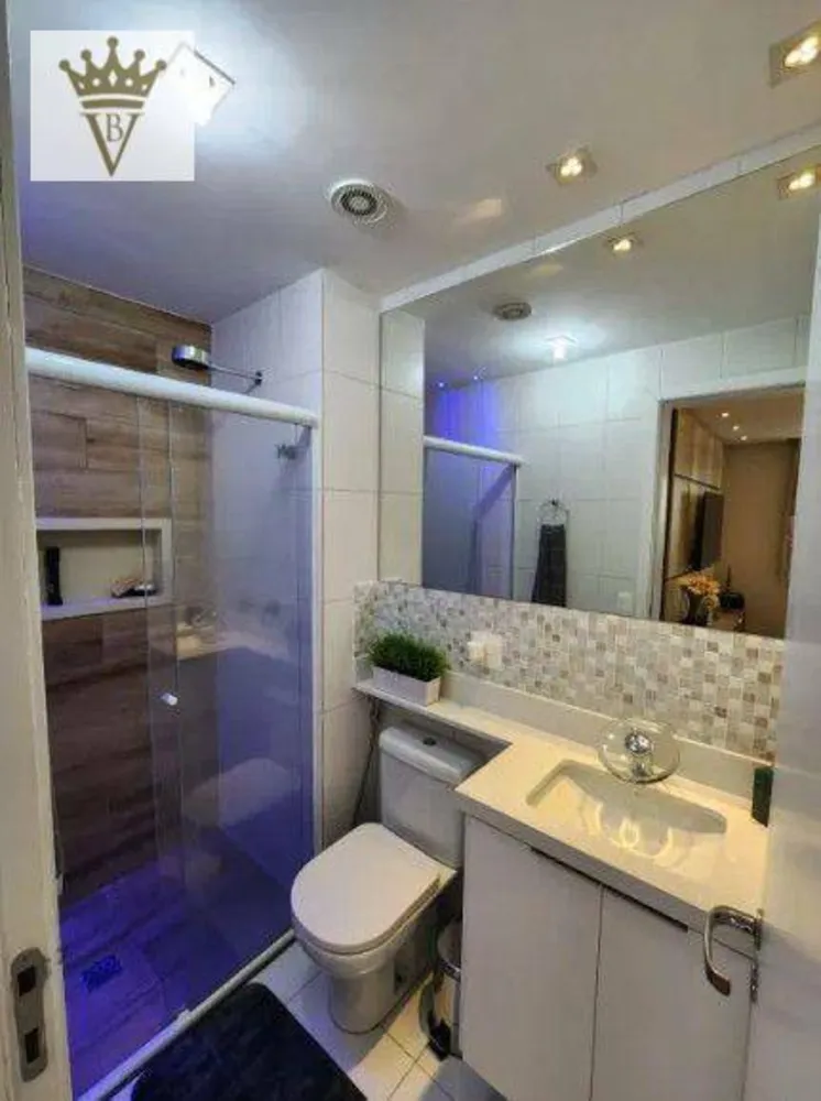 Apartamento, 2 quartos, 70 m² - Foto 6