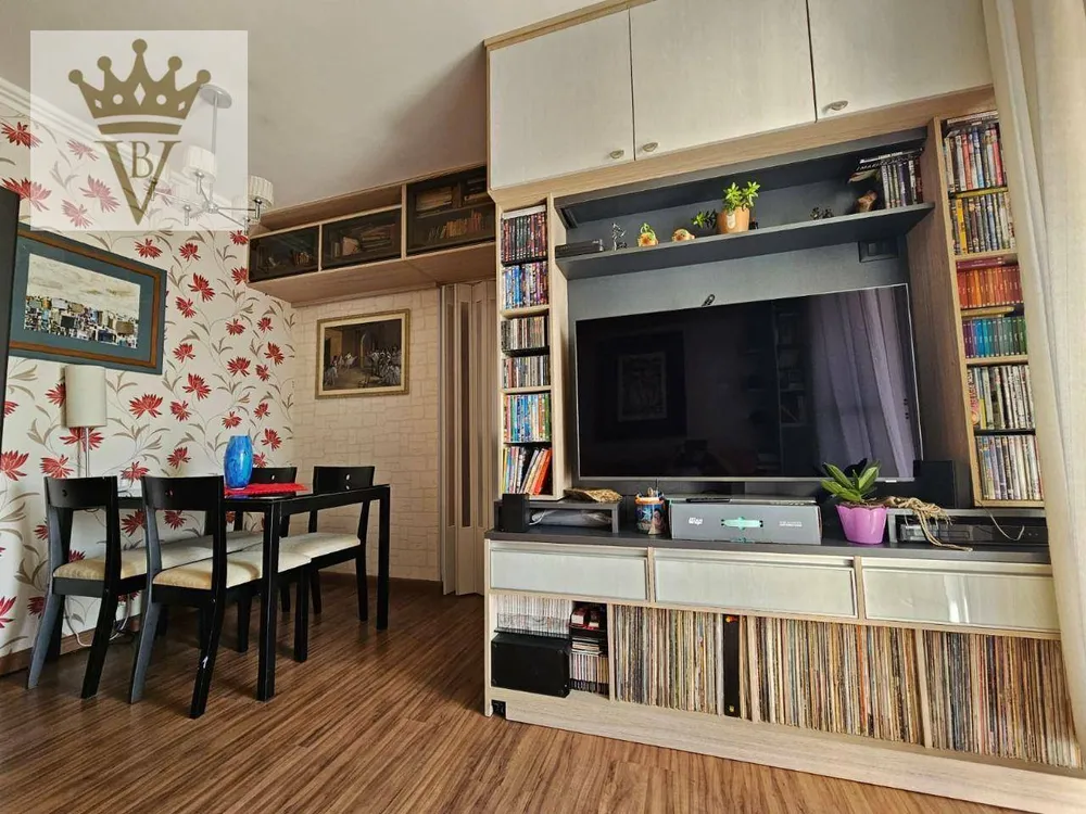 Apartamento, 2 quartos, 47 m² - Foto 1