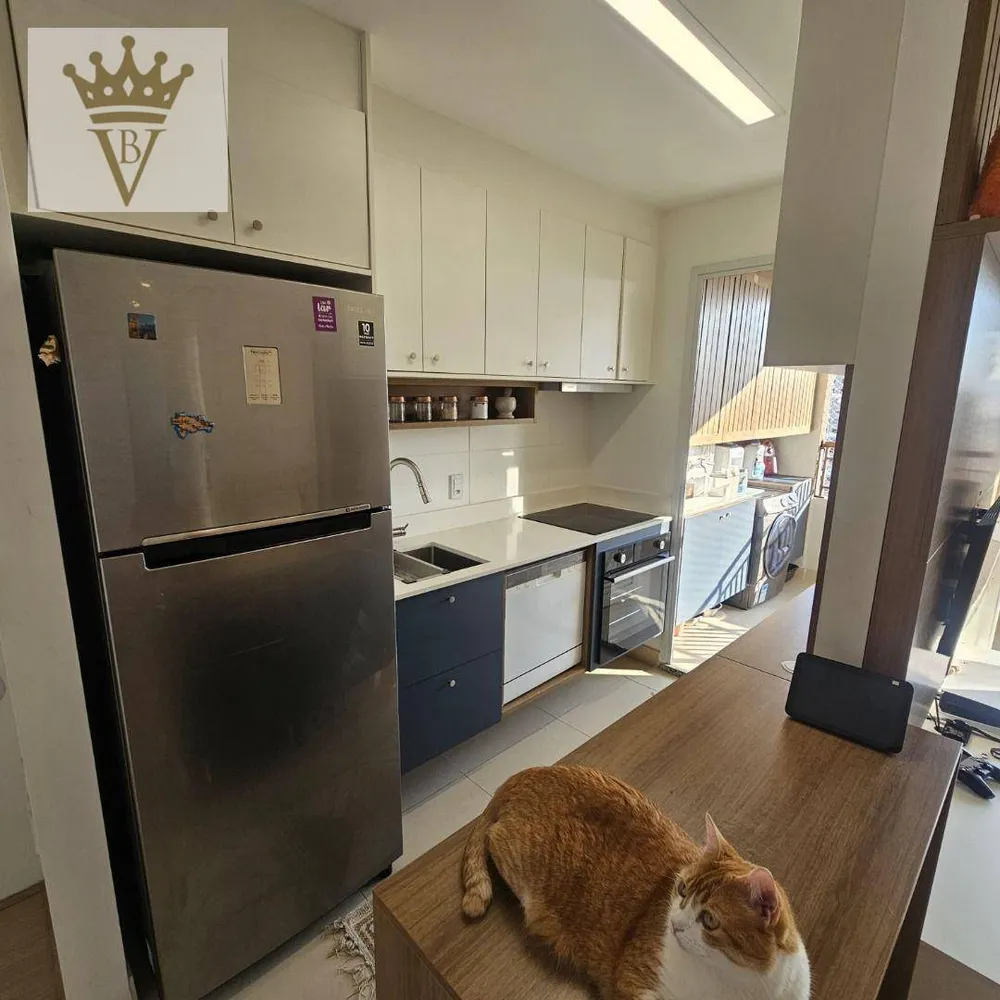 Apartamento, 2 quartos, 54 m² - Foto 3