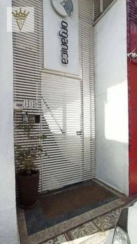 Prédio Inteiro, 220 m² - Foto 1
