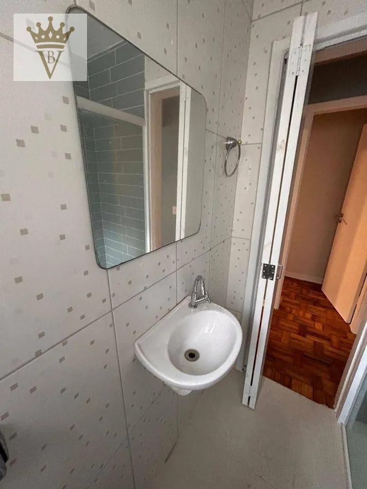 Apartamento, 2 quartos, 53 m² - Foto 14