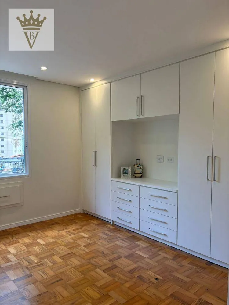 Apartamento, 2 quartos, 100 m² - Foto 1