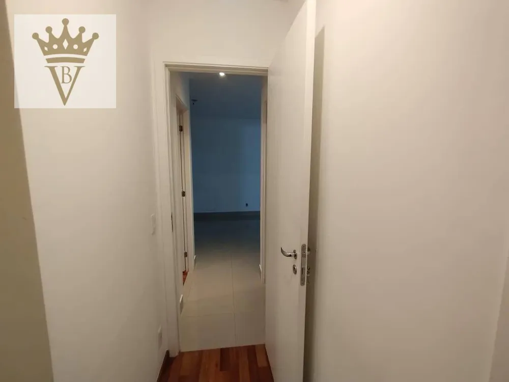 Apartamento, 2 quartos, 62 m² - Foto 1