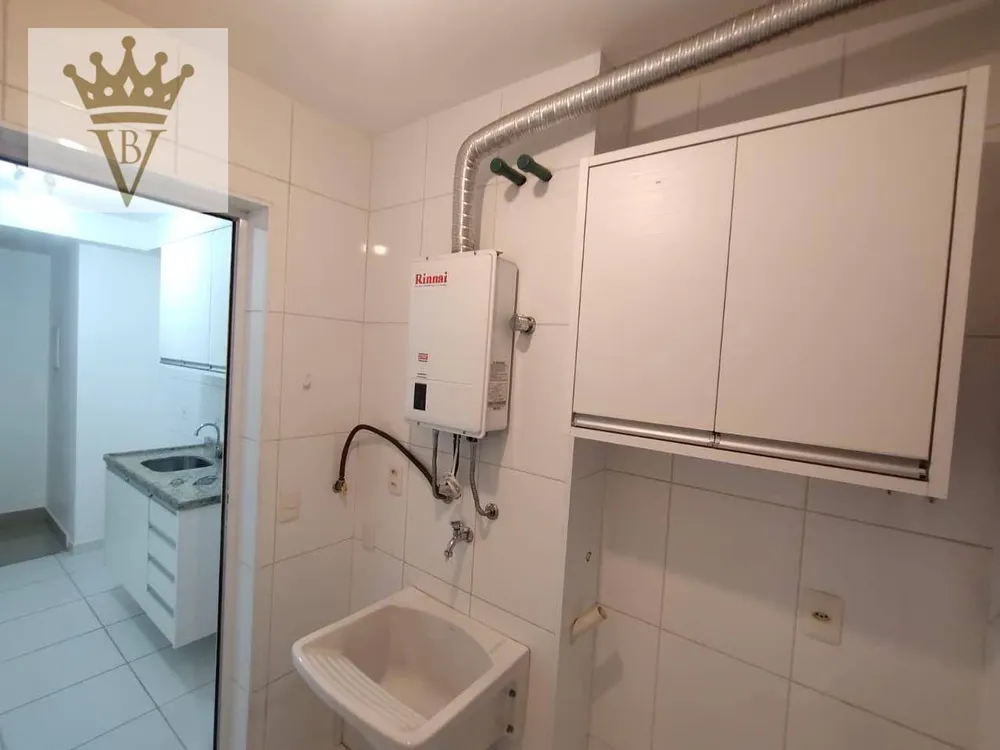 Apartamento, 2 quartos, 62 m² - Foto 3
