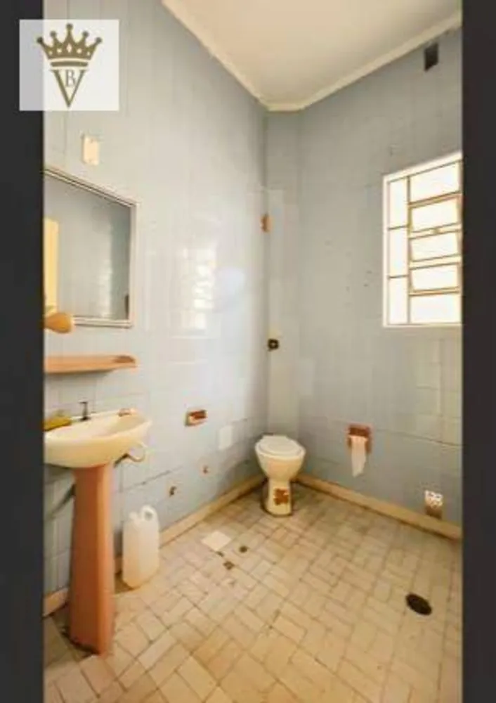 Terreno, 300 m² - Foto 5