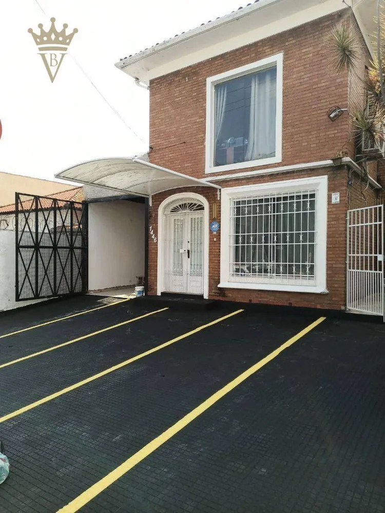 Loja-Salão, 31 m² - Foto 1