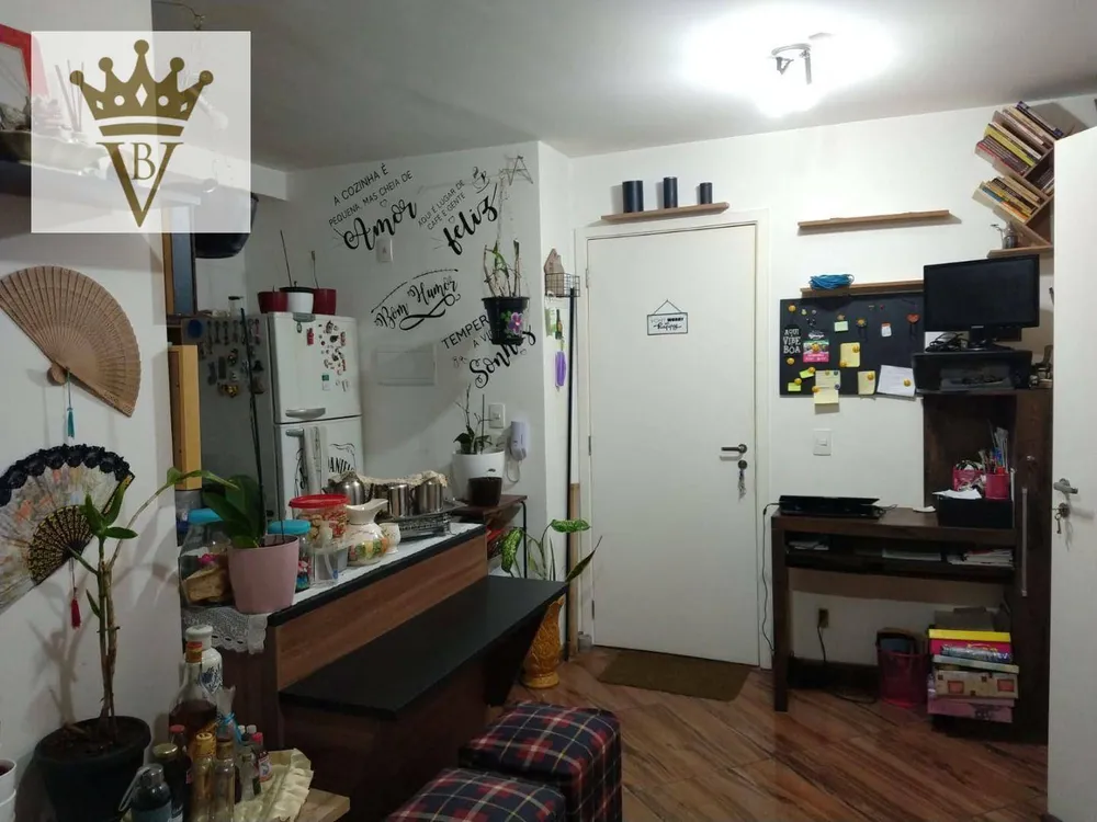Apartamento, 1 quarto, 31 m² - Foto 9