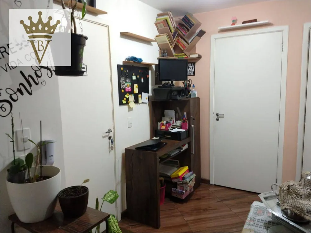 Apartamento, 1 quarto, 31 m² - Foto 3