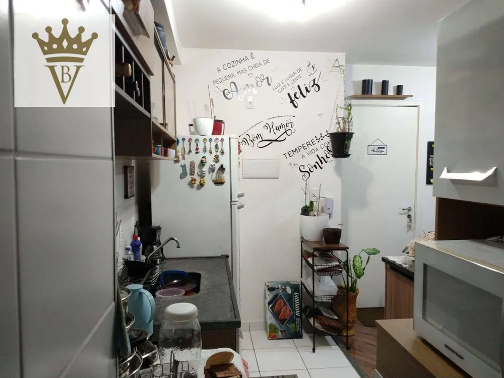 Apartamento, 1 quarto, 31 m² - Foto 7