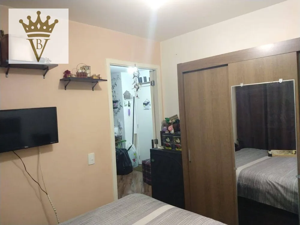 Apartamento, 1 quarto, 31 m² - Foto 1