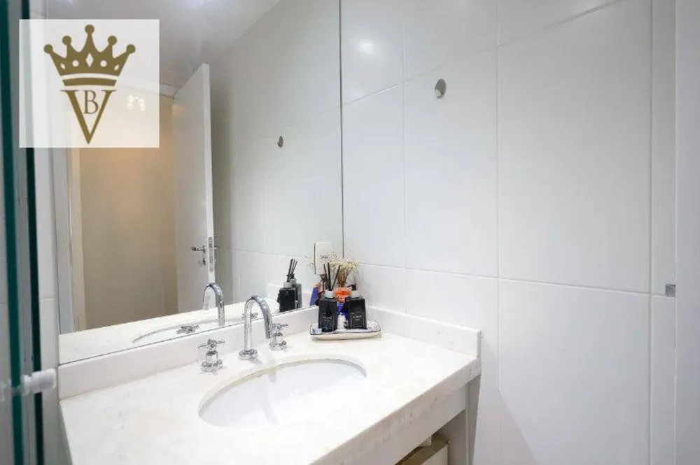 Apartamento, 2 quartos, 79 m² - Foto 1