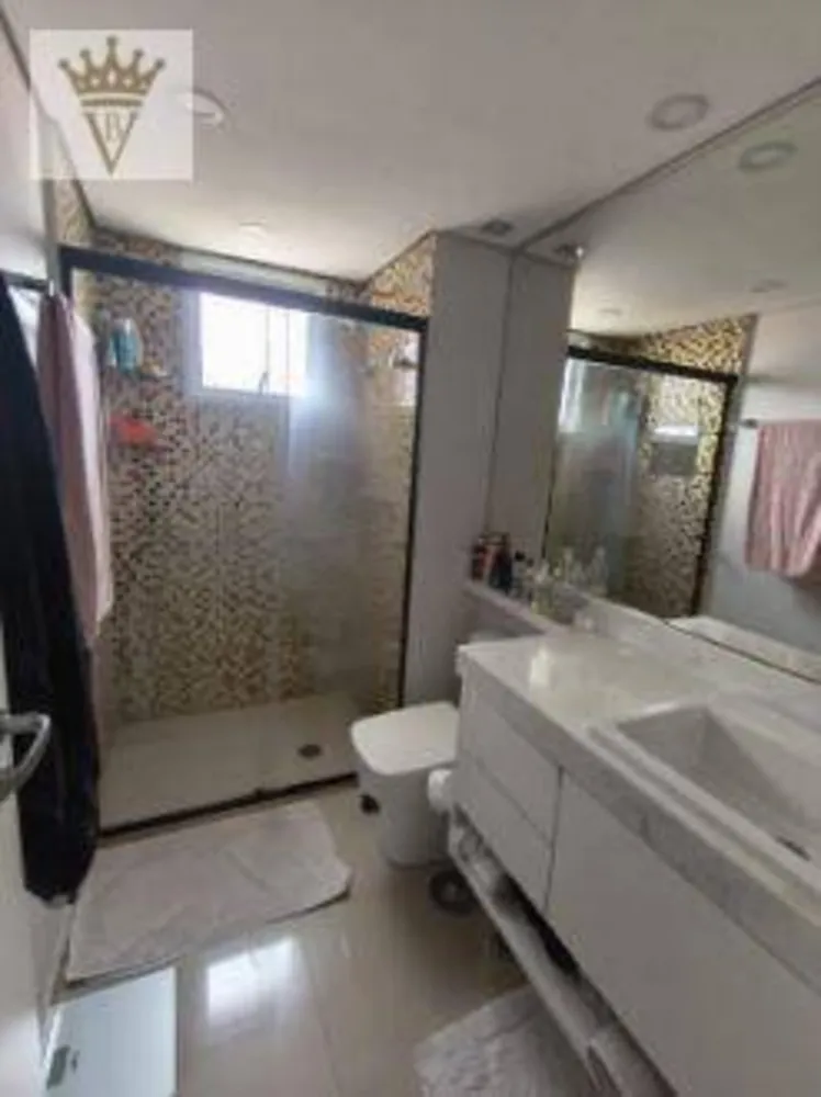Apartamento, 4 quartos, 114 m² - Foto 1