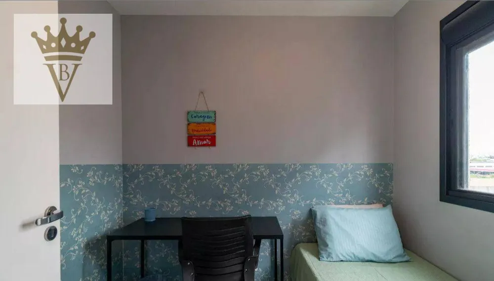 Apartamento, 2 quartos, 34 m² - Foto 15