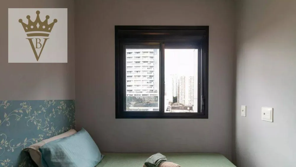 Apartamento, 2 quartos, 34 m² - Foto 16