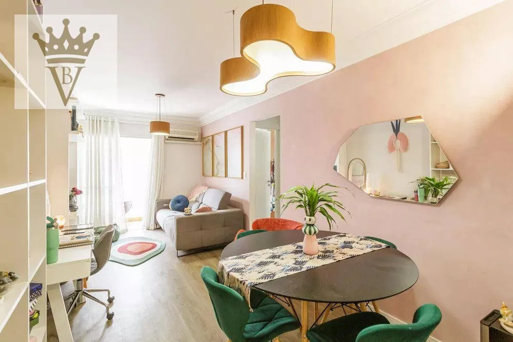 Apartamento, 2 quartos, 52 m² - Foto 1