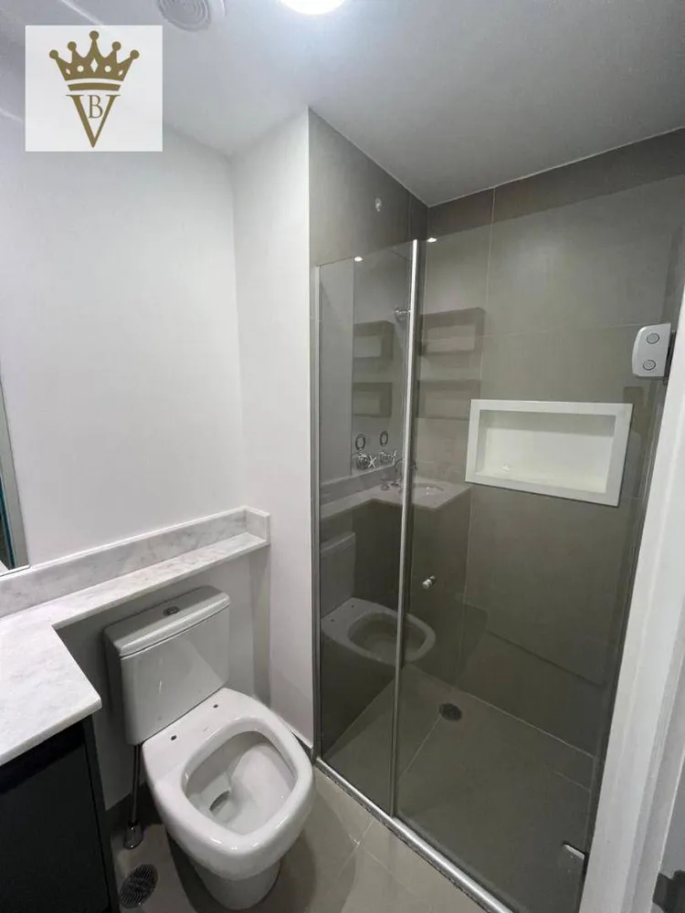 Apartamento, 1 quarto, 31 m² - Foto 6