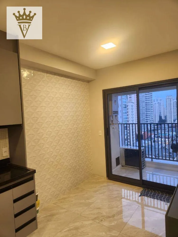 Apartamento, 1 quarto, 31 m² - Foto 1