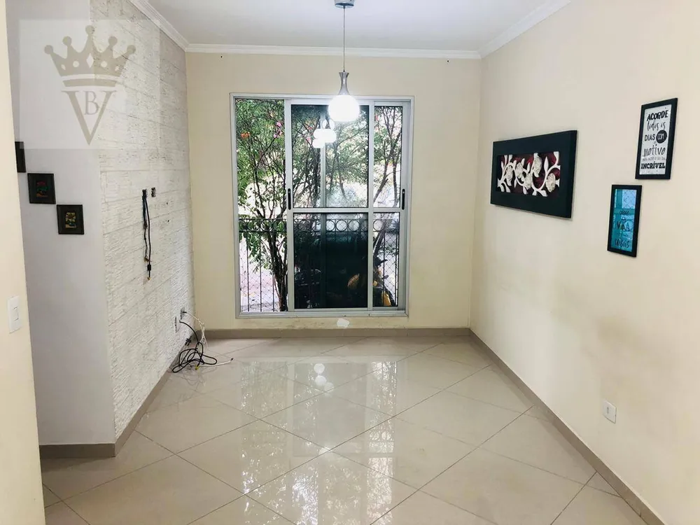 Apartamento, 2 quartos, 52 m² - Foto 1