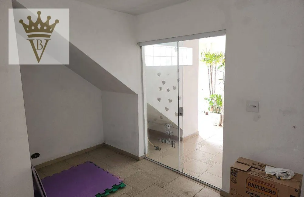 Casa, 2 quartos, 159 m² - Foto 1