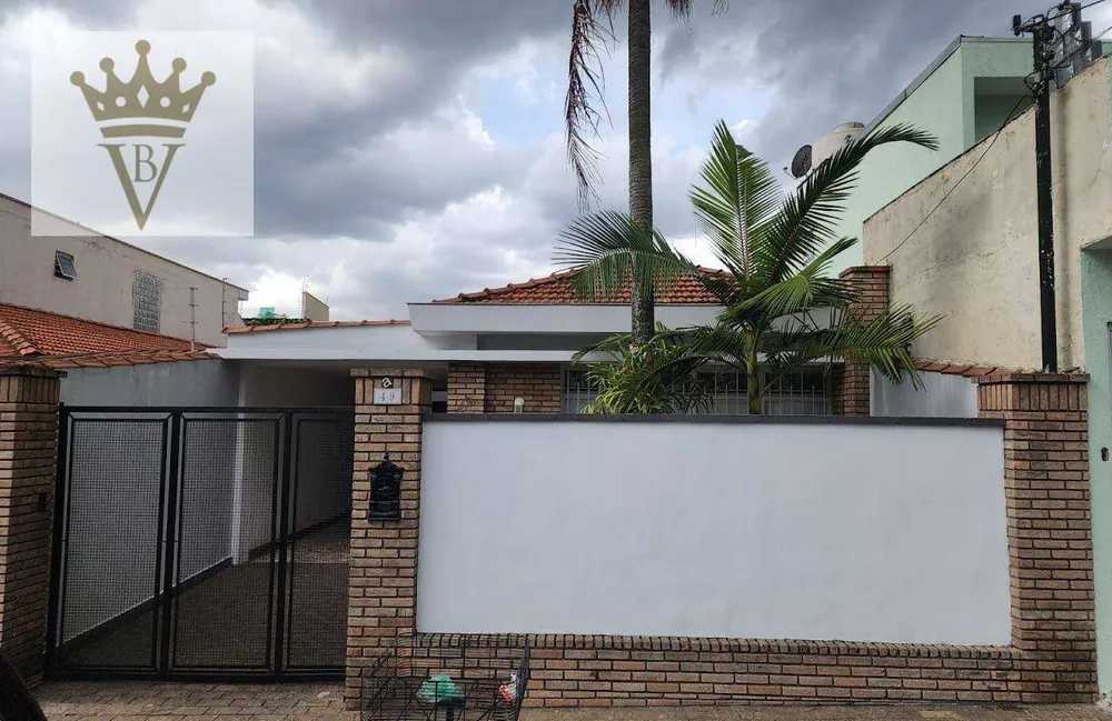 Casa, 2 quartos, 159 m² - Foto 9