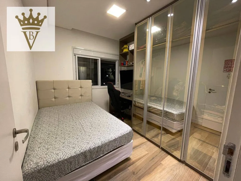 Apartamento, 2 quartos, 88 m² - Foto 1