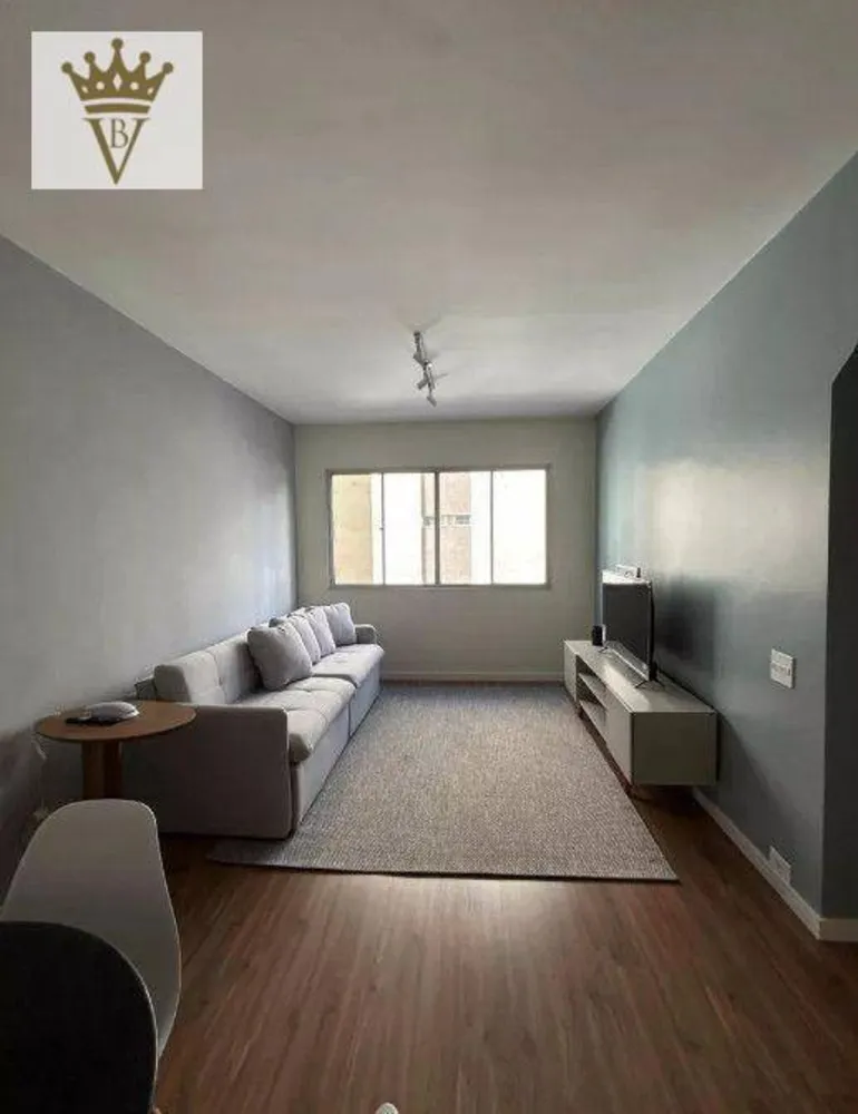 Apartamento, 1 quarto, 44 m² - Foto 1