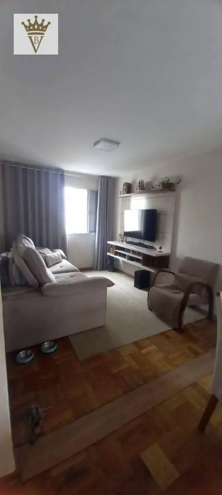 Apartamento, 2 quartos, 65 m² - Foto 1