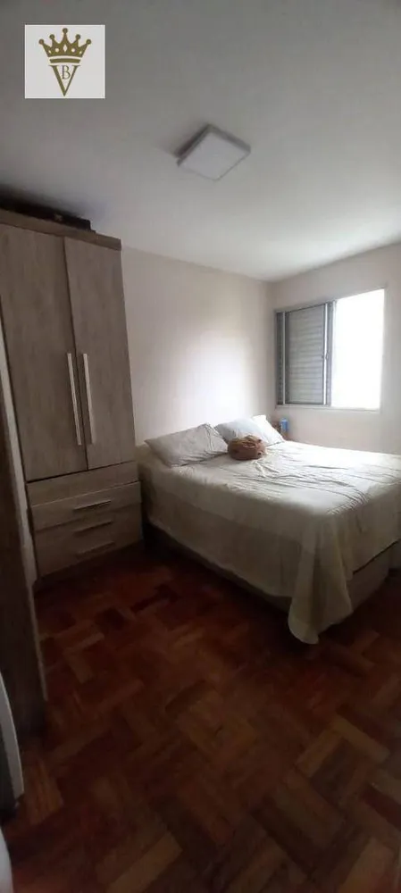 Apartamento, 2 quartos, 65 m² - Foto 5