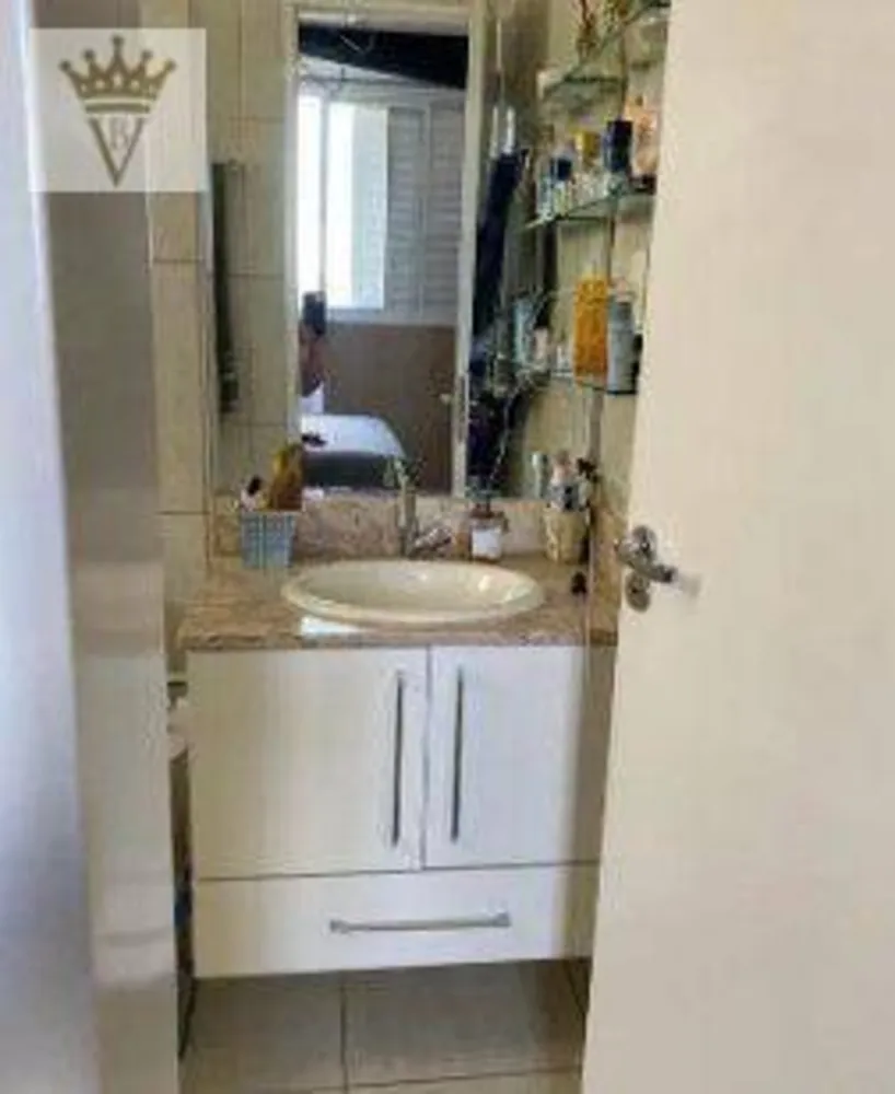 Apartamento, 3 quartos, 79 m² - Foto 11
