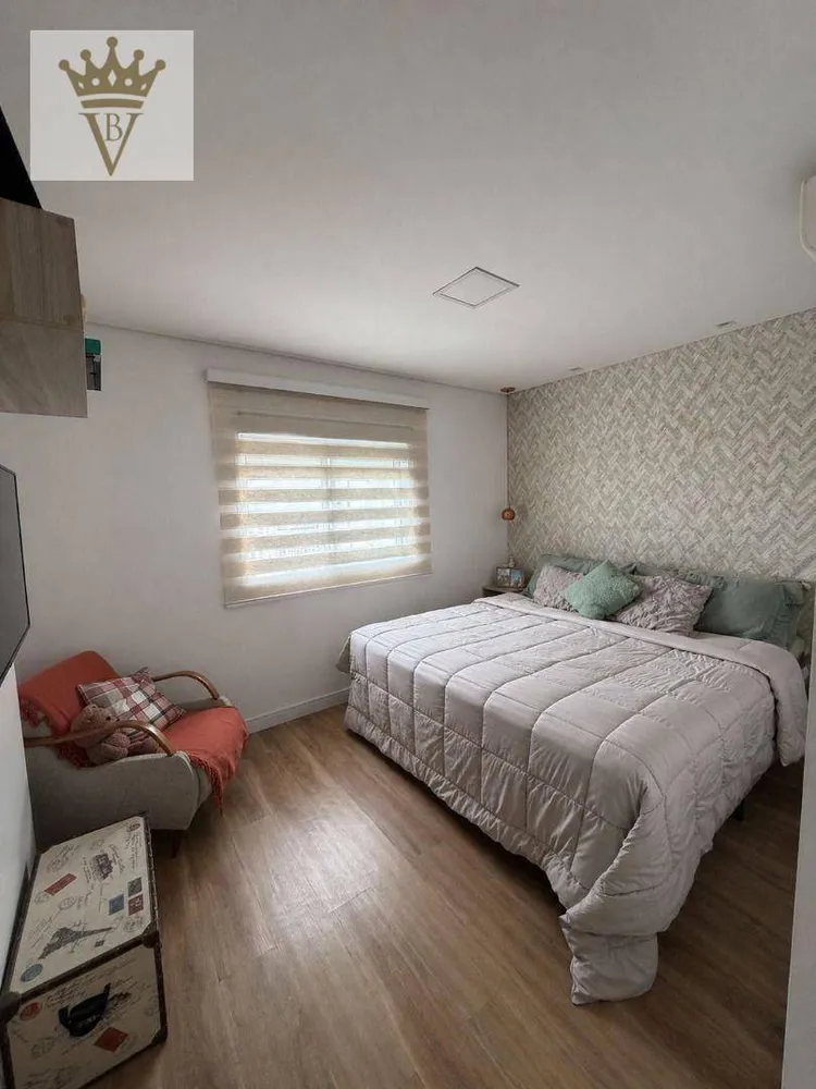 Apartamento, 2 quartos, 98 m² - Foto 1