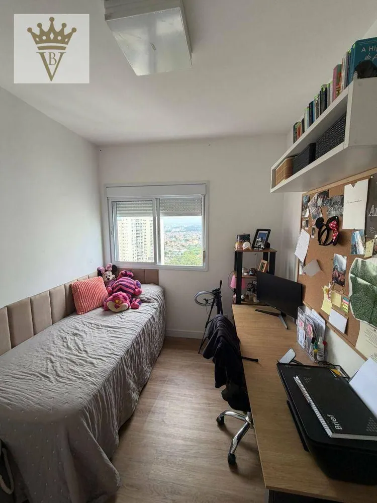 Apartamento, 2 quartos, 98 m² - Foto 2