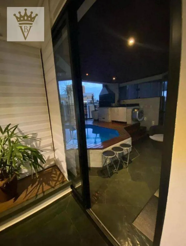 Apartamento, 1 quarto, 89 m² - Foto 1