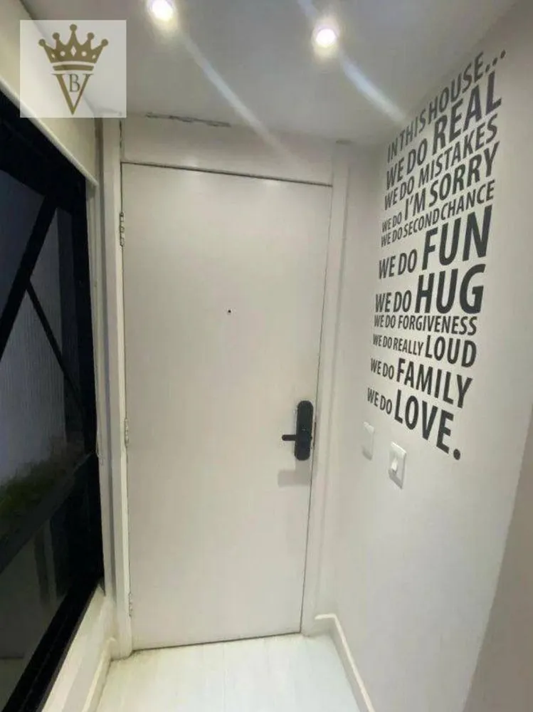 Apartamento, 1 quarto, 89 m² - Foto 3
