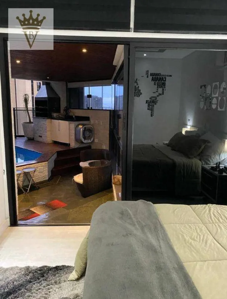 Apartamento, 1 quarto, 89 m² - Foto 11
