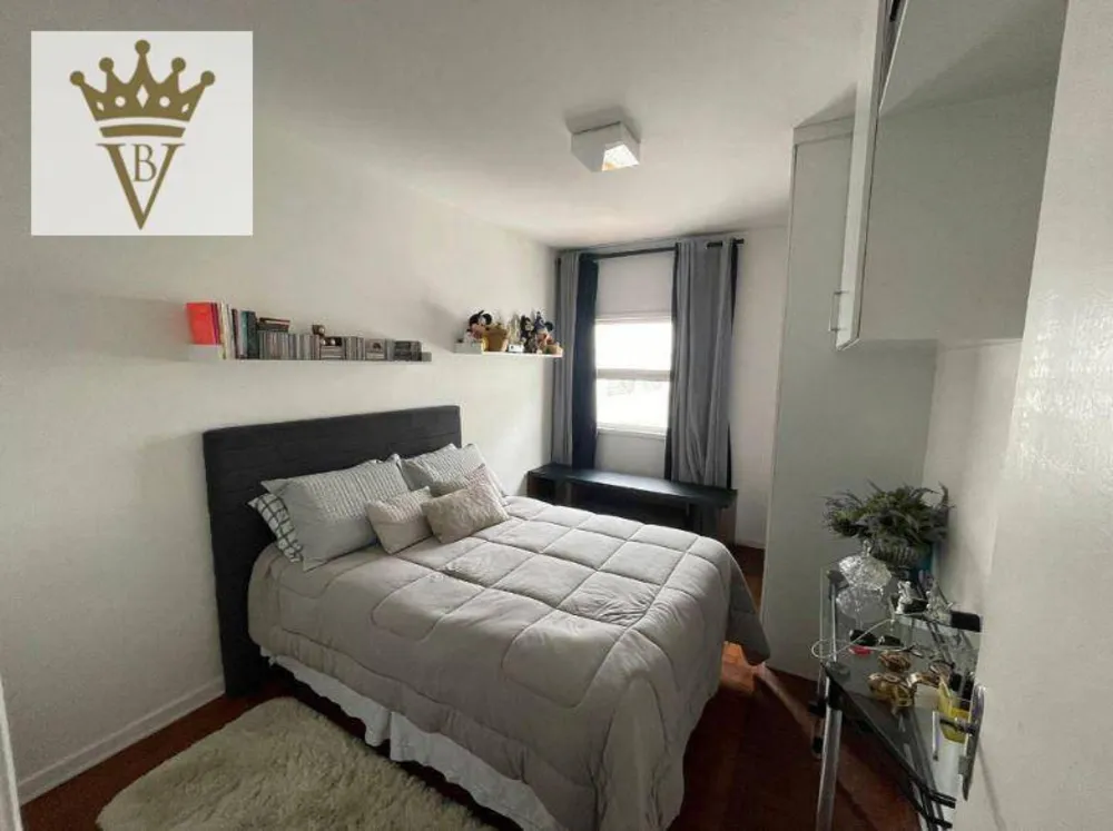 Apartamento, 2 quartos, 94 m² - Foto 1