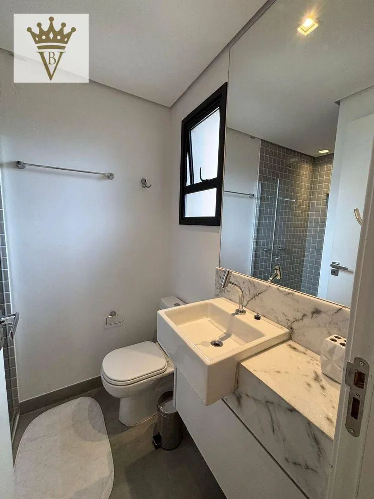 Apartamento, 1 quarto, 33 m² - Foto 8