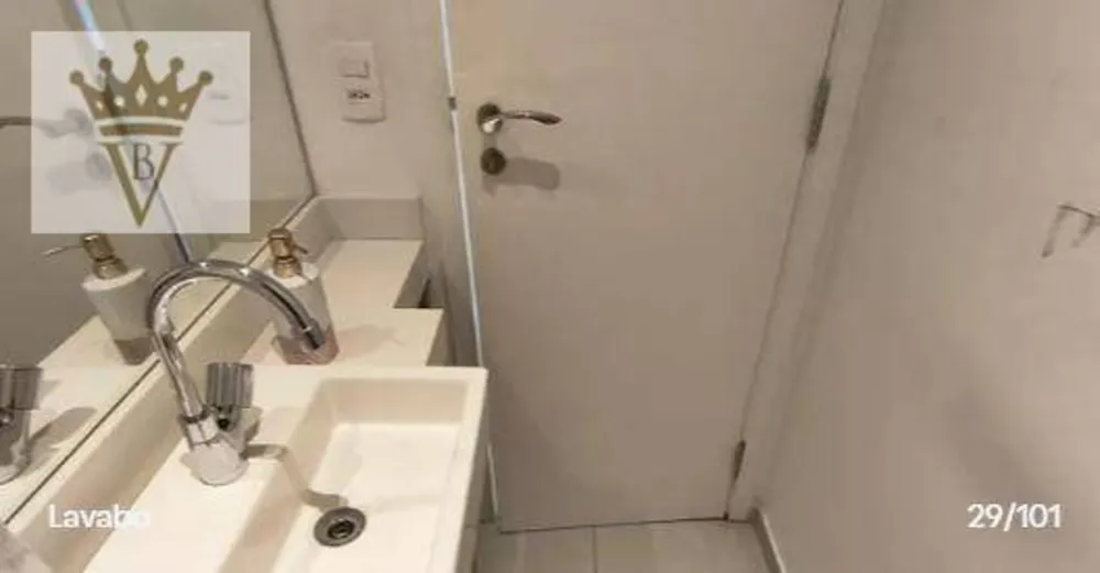 Apartamento, 2 quartos, 92 m² - Foto 2